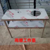 支持訂製 炒菜爐 單口炒台 一口爐 不鏽鋼單口爐 瓦斯爐 商用猛火竈湯鍋架子不鏽鋼竈臺架燃氣竈麻辣燙兩層湯桶電磁爐