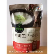 LENTO SHOP -CJ 비비고 Bibigo 精燉 牛骨湯 사골곰탕  500克