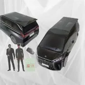 【上芳香業】金紙 紙紮用品 紙紮車 LM 商務車 行照 司機保鑣(封條 滿七 百日 對年 往生用品 法會)
