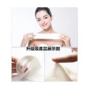 (店+)『現貨快速出』升級款v臉面膜 瘦臉神器 熙格抖音 瘦臉面膜 睡出V下巴 瘦臉貼面膜 小紅書網紅 提拉小臉 掛耳式