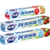 妙潔  PE 保鮮膜 20M/200尺/小碗盤 【美日多多】