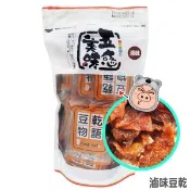 【台糖健康易購網】【天素】滷味豆乾 素食豆乾 豆干 即食包 分享包 (216g / 9小包)