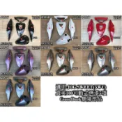 【車殼通】 JOG SWEET 真美100 可動 (全台份折扣) 烤漆件+內裝件15項 Cross Dock景陽部品