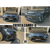 小亞車燈＊新 TOYOTA CAMRY9 CAMRY 9代 2025-2026 YF款 YOFER 前保桿 後下巴 含烤