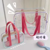 🥞Ins奶油色 立體果凍包 收納包 大容量 透明防水 沙灘包 洗漱包 百寶袋 幼兒園棉被收納袋 衣物收納袋 健身袋
