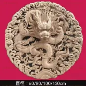 🌸東陽木雕實木手工雕刻仿古鏤空圓形龍盤祥雲掛件中式玄關裝修圓盤