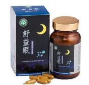 長青寶 舒益眠60粒/瓶