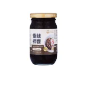 (店+)【菇王】菇王 香菇拌醬 素燥 素肉燥 (210g) 〈全素〉
