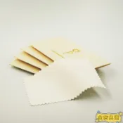 🔥台灣免運24H🔥金銀首飾專用擦銀布拋光增亮清潔保養拋光布貴金屬擦亮布顏色隨機WGDH