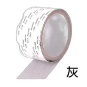 (店+)補紗窗膠帶｜紗窗修補膠帶｜白鐵網紗窗修補｜紗窗貼｜鐵網修補｜紗窗修補貼