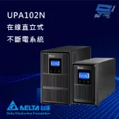 昌運監視器 DELTA 台達電子 UPA102N 在線式 110V 1KVA UPS 不斷電系統 (NX-1K-110V)(UPA102N1NX0B098)
