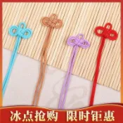 ✨臺灣熱賣✨御守結小中國結香包綁帶吉祥結福袋綬帶手工編織掛繩diy配件