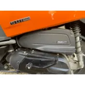 現貨Suzuki 噴射 腳發 踩發桿 Saluto125 NEX125 Swish125 SUI125原廠踩發桿套組