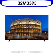 【HOTAI購】AOC美國【32M3395】32吋電視(無安裝)