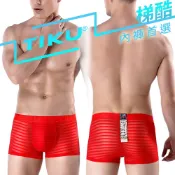 TIKU 梯酷 寬版激凸 超透氣 絲滑 顯凸 性感四角褲 四角男內褲 男內褲 四角褲 1282 - 紅色 RN1282