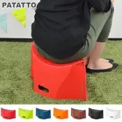 現貨 七色 日本 SOLCION PATATTO M 超輕量 折疊椅 攜帶式 可露營用 gethealth