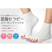 日本五趾襪腳趾分離睡眠襪分趾襪瑜珈襪按摩襪美腿襪舒適襪毛巾襪五指襪瑜伽襪足趾襪運動襪日本窈窕襪拇指分離襪足趾襪襪套襪子