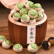 【主推】🔔 小青柑普洱茶 青皮新會 陳皮普洱茶熟茶 茶葉茶包 小坨茶 橘普茶250公克木桶禮盒裝
