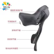可開發票💖 【送贈品】公路車手變登山車彎把手變變速煞車一體式變速桿14212427s變速箱