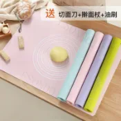 【食品級矽膠揉麵墊】廚房加厚加大防滑擀麵墊 和麵墊 烘焙矽膠墊 防滑揉麵板 家用烘焙案板 塑料擀麵墊 矽膠揉麵布