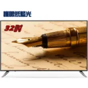 【電視倉庫】32吋液晶電視 有亮點(刮傷等)福利品~大批貨中少數機 數量很少 不嫌棄歡迎購買~FHD普通機$2250元