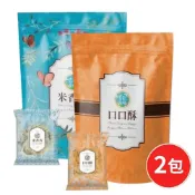 【喜歡采風】獨家優惠口口酥100g+米香香60g-隨機各1包組 (黑糖 焦糖牛奶 海苔 蔥蒜 芥末 起司 零嘴餅乾)