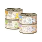 (店+)【NU4PET 陪心寵糧】午後罐 副食鮮湯罐80g 高含水量 優質蛋白 清爽低脂 輕盈消化 強健皮毛 犬貓適用 副食罐