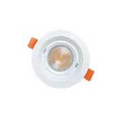 (店+)LED 超薄 COB 7W 12W 崁燈 國家級 CNS 認證 開孔 7公分9公分 聚光燈 保固兩年 快速接頭