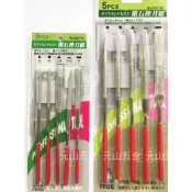 FROG 蛙印 826-145 826-185 鑽石銼刀組 5PCS 145mm 180mm 5支組 塑膠木頭專用 銼刀