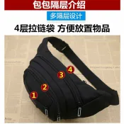 全球選品1館 生活百貨 跑步錢包 運動腰包 防牛津布包袋 戶外跑步用 潑水收銀包 大容量多功能 男女款