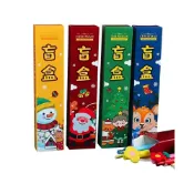 (店+)聖誕盲盒中性筆五件組∣聖誕 文具禮盒 小學生學習用品 聖誕禮物 可愛貼紙 禮品 簽名筆∣麥手作