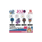 (店+)『現貨』 BANDAI 轉蛋 扭蛋 JOJO的奇妙冒險 替身公仔P6 6 JOJO 替身 公仔 全4款