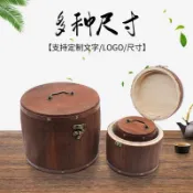 hihim 💗木制茶葉禮品包裝盒 復古茶葉木桶 實木罐 小青柑茶葉罐便攜收納盒