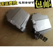 協貿國際日用品生活9館 嘉陵白菜/ZS125GY/CQR/翼俠 越野摩托車-發動機左后蓋/小飛蓋
