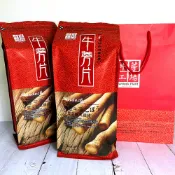 【正心堂】台灣牛蒡 600克 7-11超取299免運/包 台南牛蒡.將軍牛蒡.牛蒡茶 牛蒡片 牛蒡 乾燥牛蒡 養身飲品 可以泡茶、燉湯