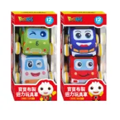 【FUNDO 樂多】FOOD超人寶寶布製迴力玩具車-消防車、警車/救護車、汽車 交通造型玩具 迴力車