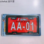 油什麼 WRC 1片式 小七碼 大七碼 六碼  舊六碼 機車牌框  車牌框 塑膠 塑鋼 重機