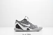 【現貨最低價】耐吉 Nike Zoom Kobe 9 Elite Low Bethoven  科比9代復刻實戰運動 籃球