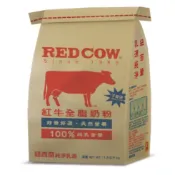 紅牛全脂牛奶粉、紅牛脫脂高鈣牛奶粉1.5Kg