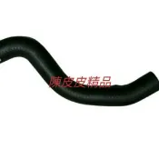 (陳皮皮精品小物)TOYOTA豐田ALTIS 1.6 1.8 2001~2007年 原廠 水箱 上水管 下水管 熱水管