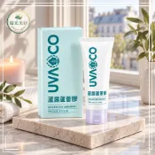 💌【葡眾UVACO】蘆露蘆薈膠50g 玻尿酸 積雪草 金盞花萃取物 素人實測 好物囤貨 空姐最愛 隔日到貨 買多更划算