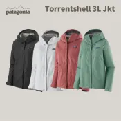 優惠劵多到用不完!!【Patagonia】女款 Torrentshell 3L Jacket (PT85245)
