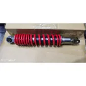 （送一個購物袋）光陽 原廠 奔騰 G3 V1 V2 奔騰如意 後避震器 紅色