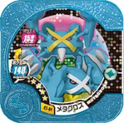 【松鼠派對】現貨 台機可 超進化 四星 巨金怪 4星 05-04 神奇寶貝 Pokemon TRETTA 台灣第6彈
