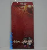 [小莫的雜貨舖]﹙現貨出清﹚千葉火鍋紅包袋