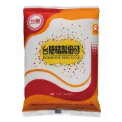 台糖細砂一公斤(0D071010)【台糖直營店】