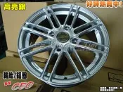 【 桃園 小李輪胎 】 S843B 15吋4孔100 114.3 特價 鋁圈附全配有保固舊圈可回估 180 TIIDA LIVINA ACCORD GALANT MATRIX Gen2