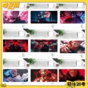 免運🏷️滑鼠桌墊 電競滑鼠墊 動漫咒術回戰系列滑鼠墊遊戲電競辦公桌墊工廠滑鼠墊加大加厚5.28y