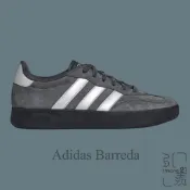 ADIDAS BARREDA 深灰 高級感 麂皮 黑底 德訓鞋 板鞋 愛迪達 KH6999【Insane-21】