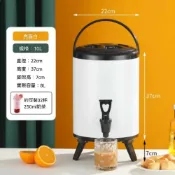 (店+)【優品匯】特價清倉 10L多功能保溫桶 不鏽鋼奶茶桶 保冰桶 奶茶桶 保溫桶 最後一件